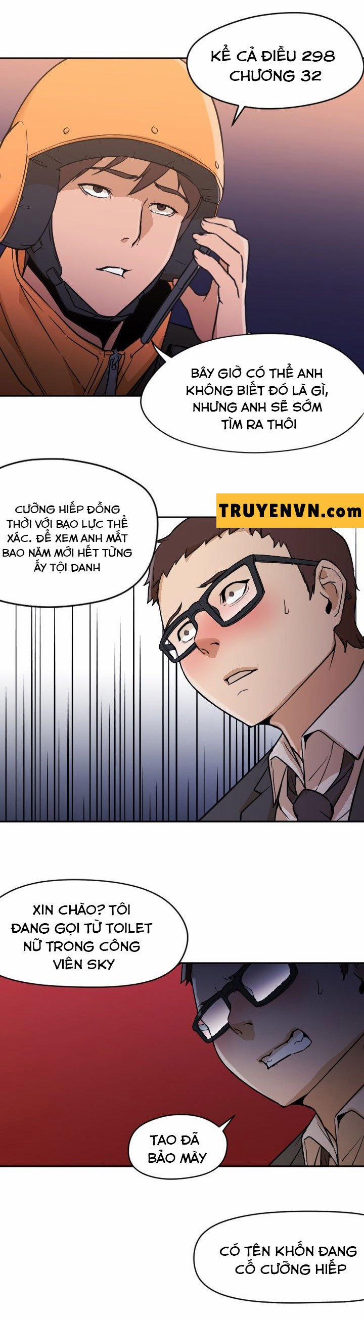 Chúc Bé Ngủ Ngon 6 trang 13
