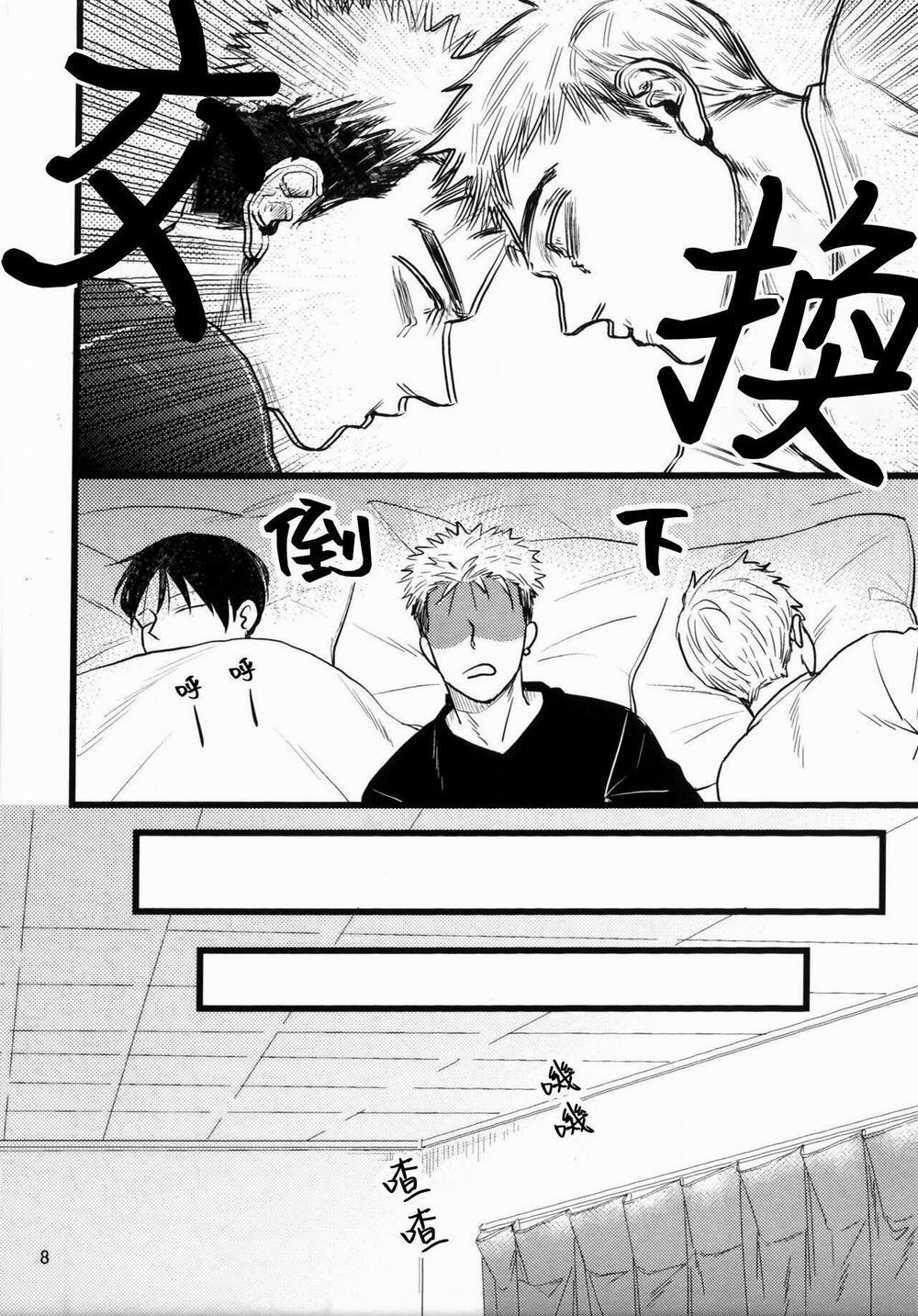 Chục Cây Một Lỗ 7 trang 5