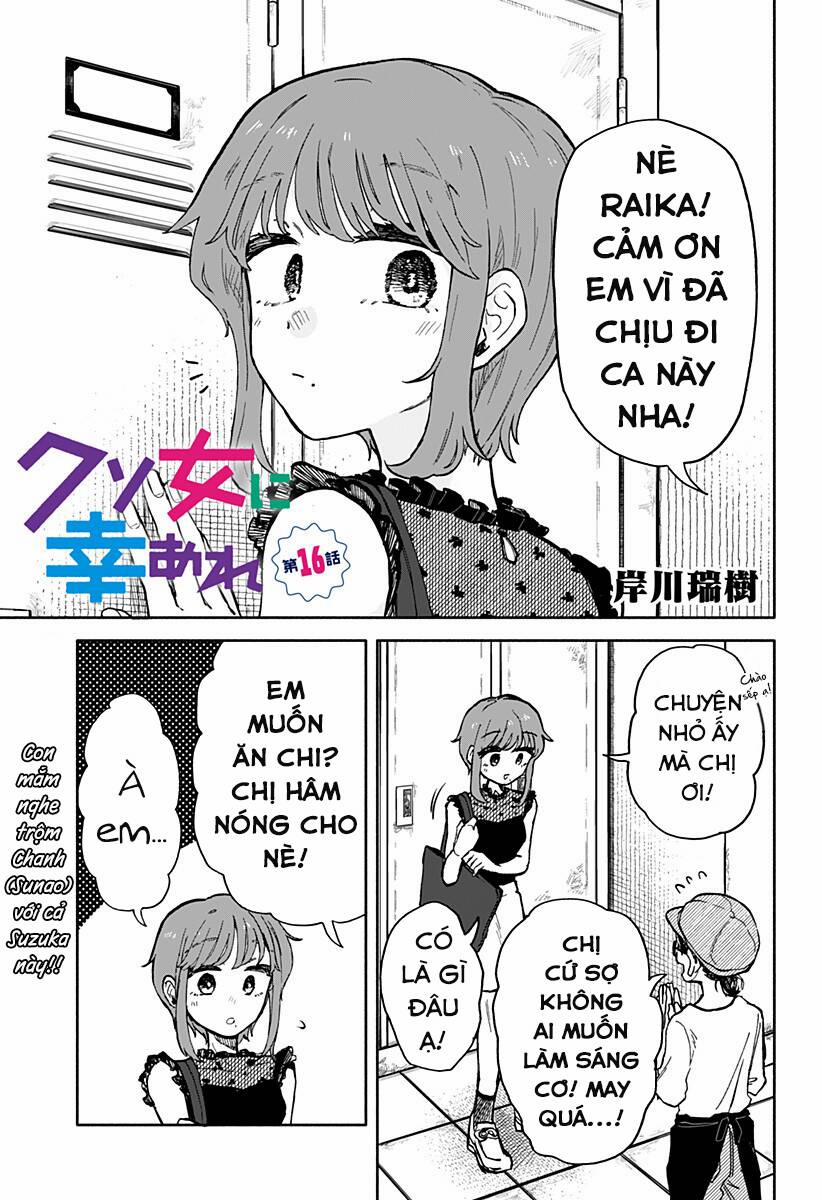 Chúc Em Hạnh Phúc, Lemon! 16 trang 1