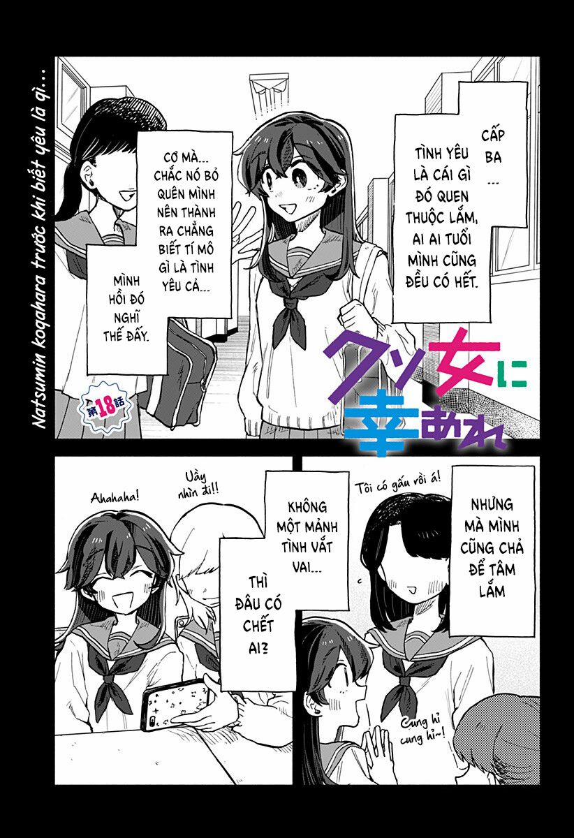 Chúc Em Hạnh Phúc, Lemon! 18 trang 1