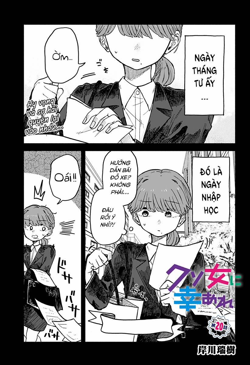 Chúc Em Hạnh Phúc, Lemon! 20 trang 1
