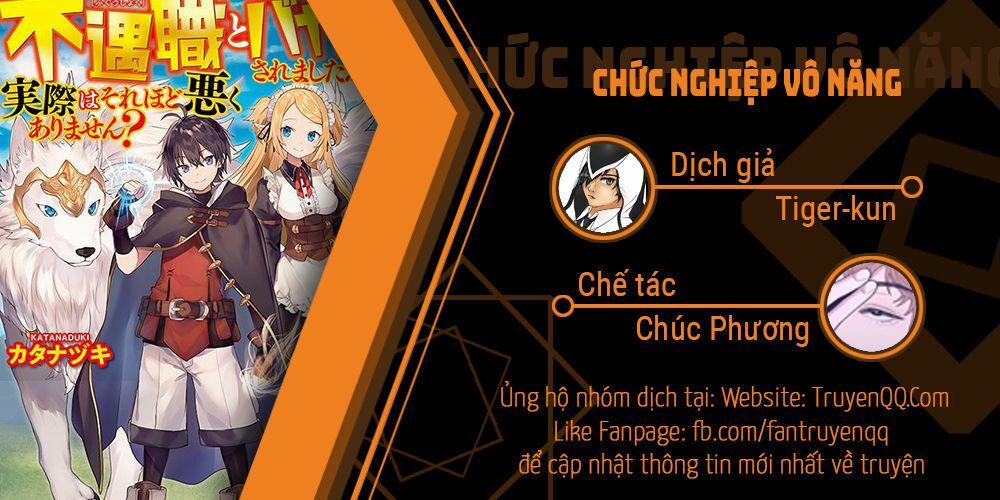 Chức Nghiệp Vô Năng 1 trang 0