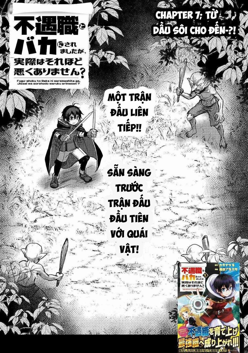 Chức Nghiệp Vô Năng 7 trang 0
