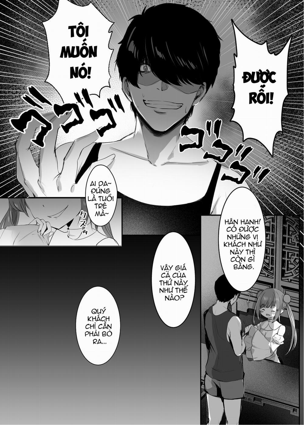 Chunfontein Saiin Hiwa 1 trang 8