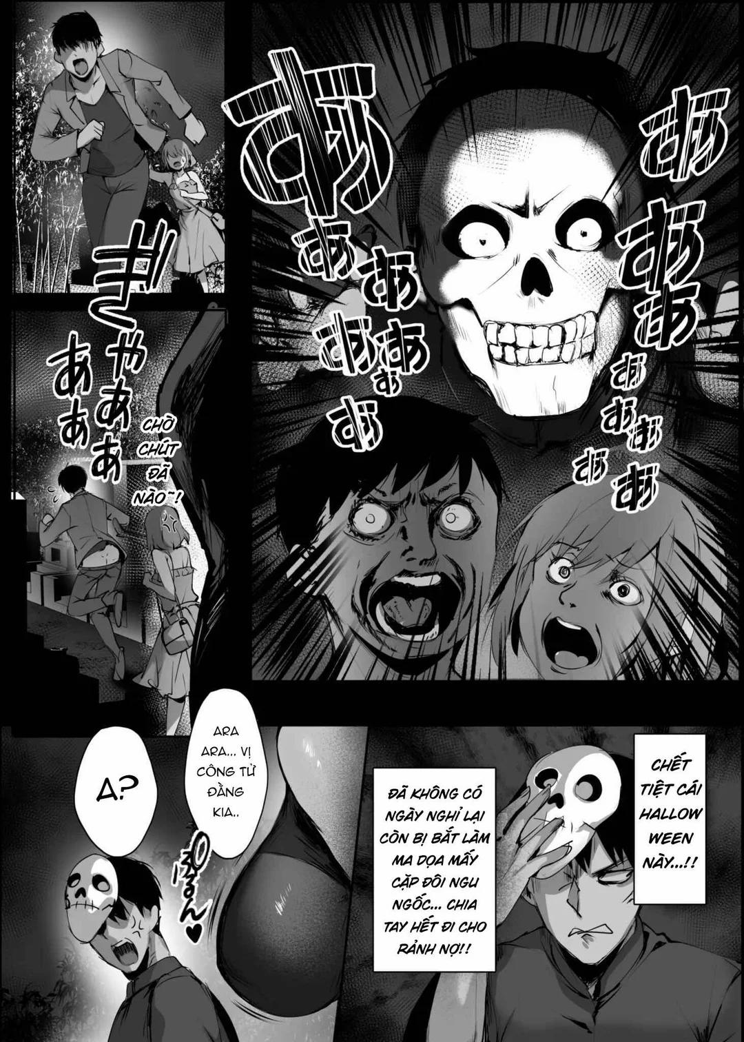 Chunfontein Saiin Hiwa 3 trang 10