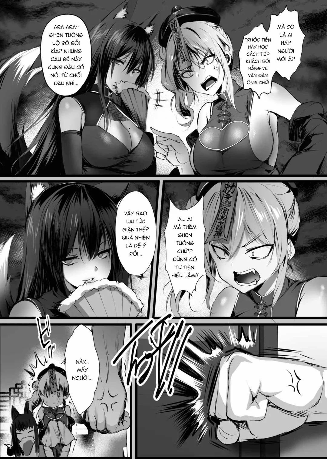 Chunfontein Saiin Hiwa 3 trang 16