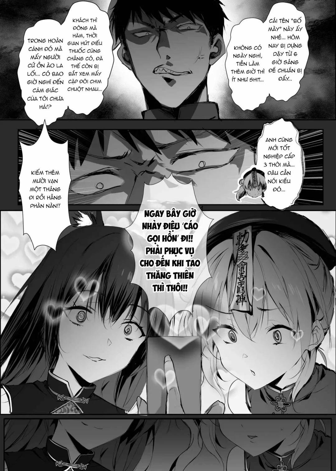 Chunfontein Saiin Hiwa 3 trang 17