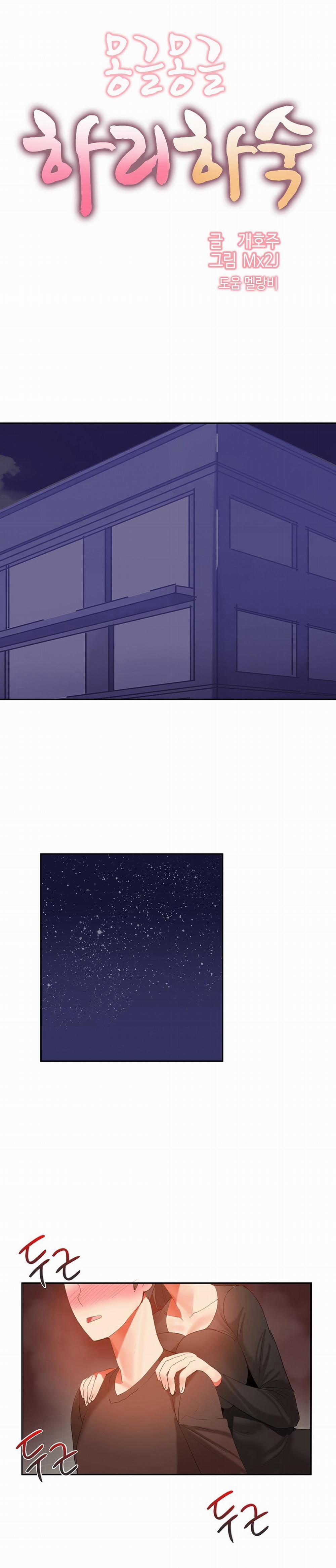 Chung Cư Của Hahri 25 trang 3