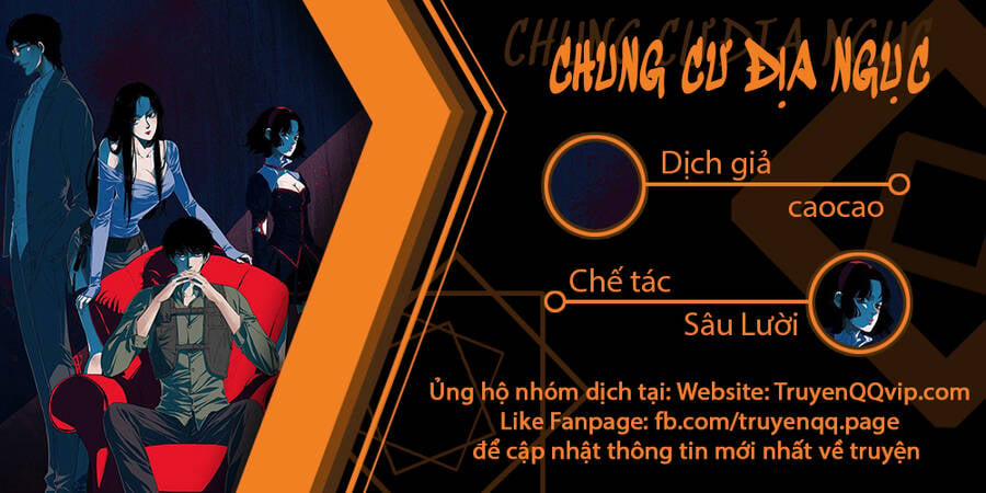 Chung Cư Địa Ngục 4 trang 0