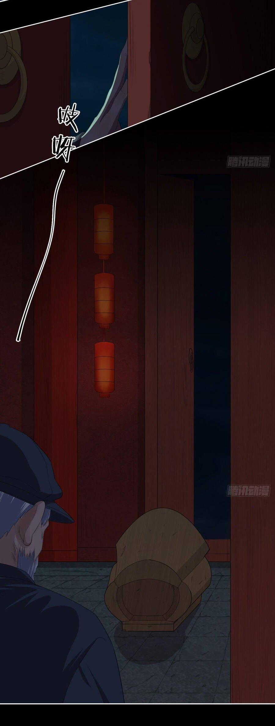 Chung Cư Địa Ngục 7 trang 23