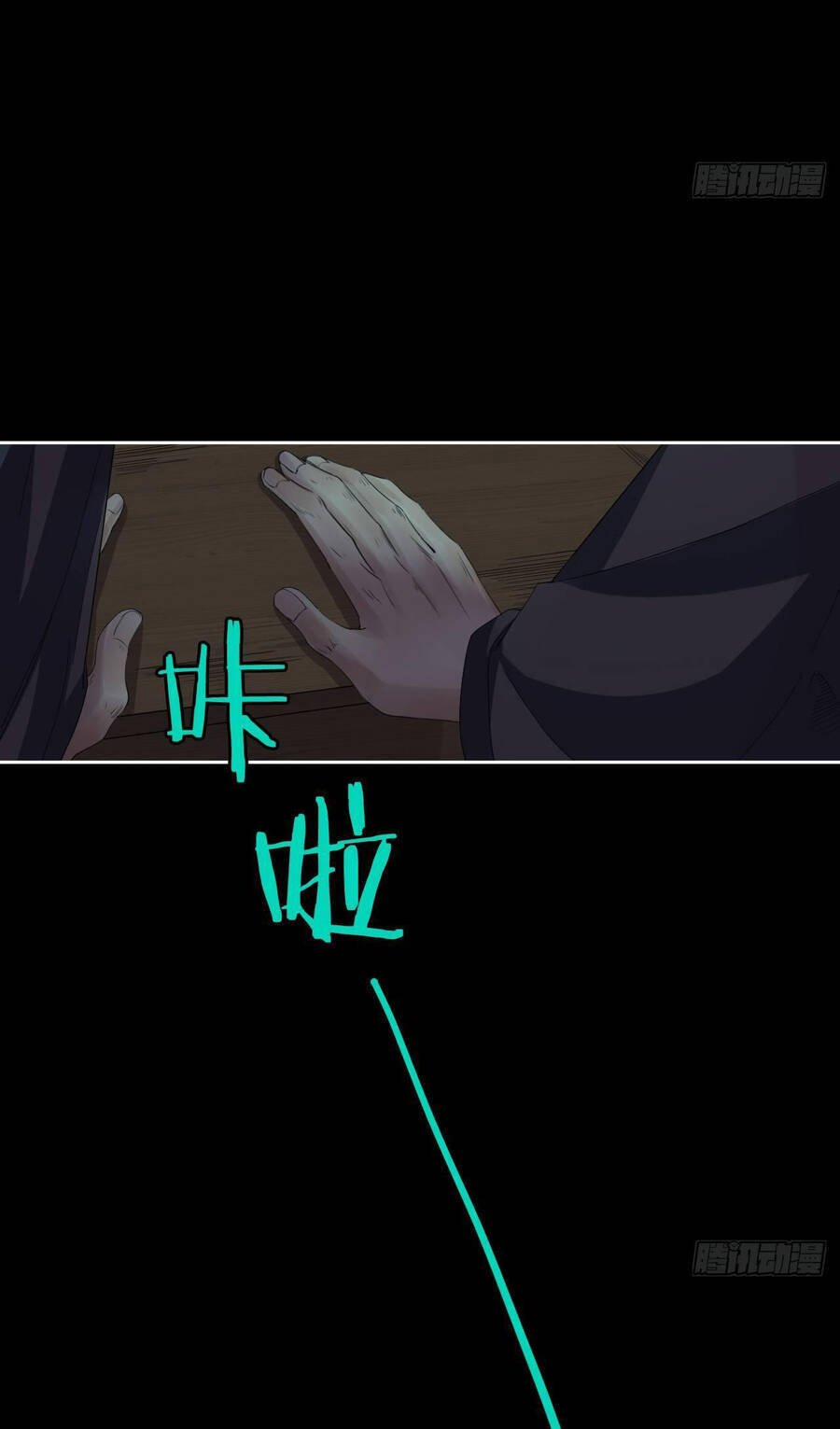 Chung Cư Địa Ngục 7 trang 26