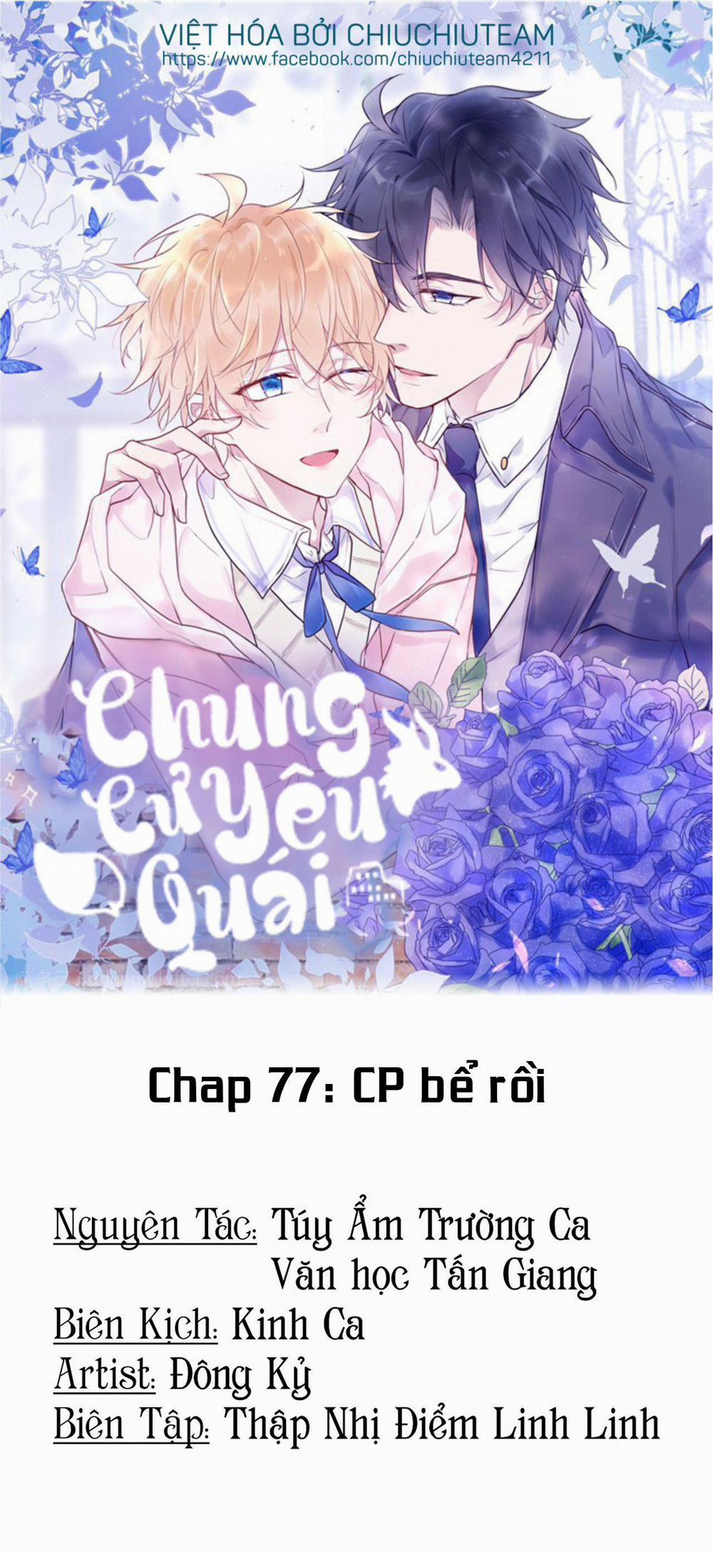 Chung Cư Yêu Quái 77 trang 0
