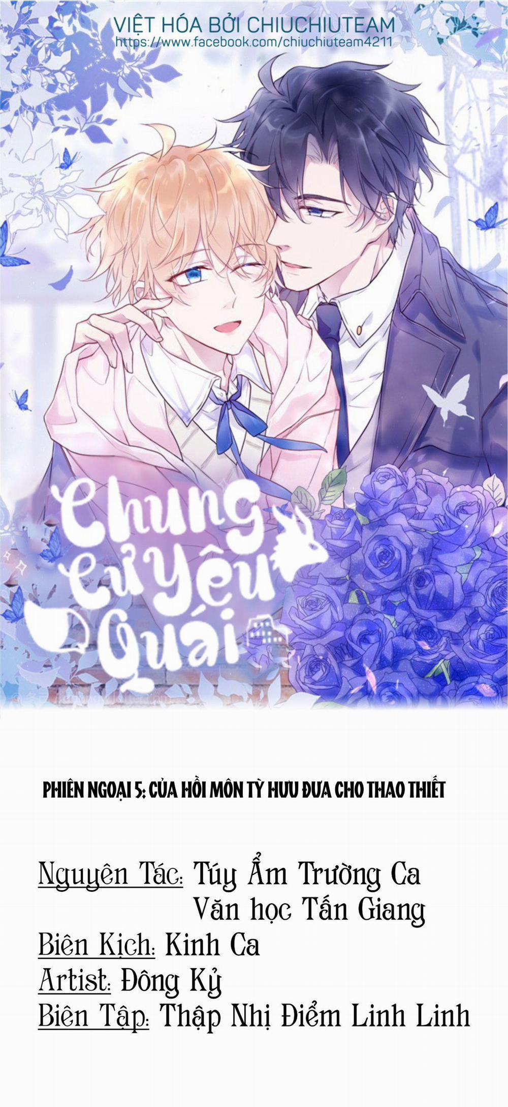 Chung Cư Yêu Quái 95 Phiên ngoại 5 trang 0