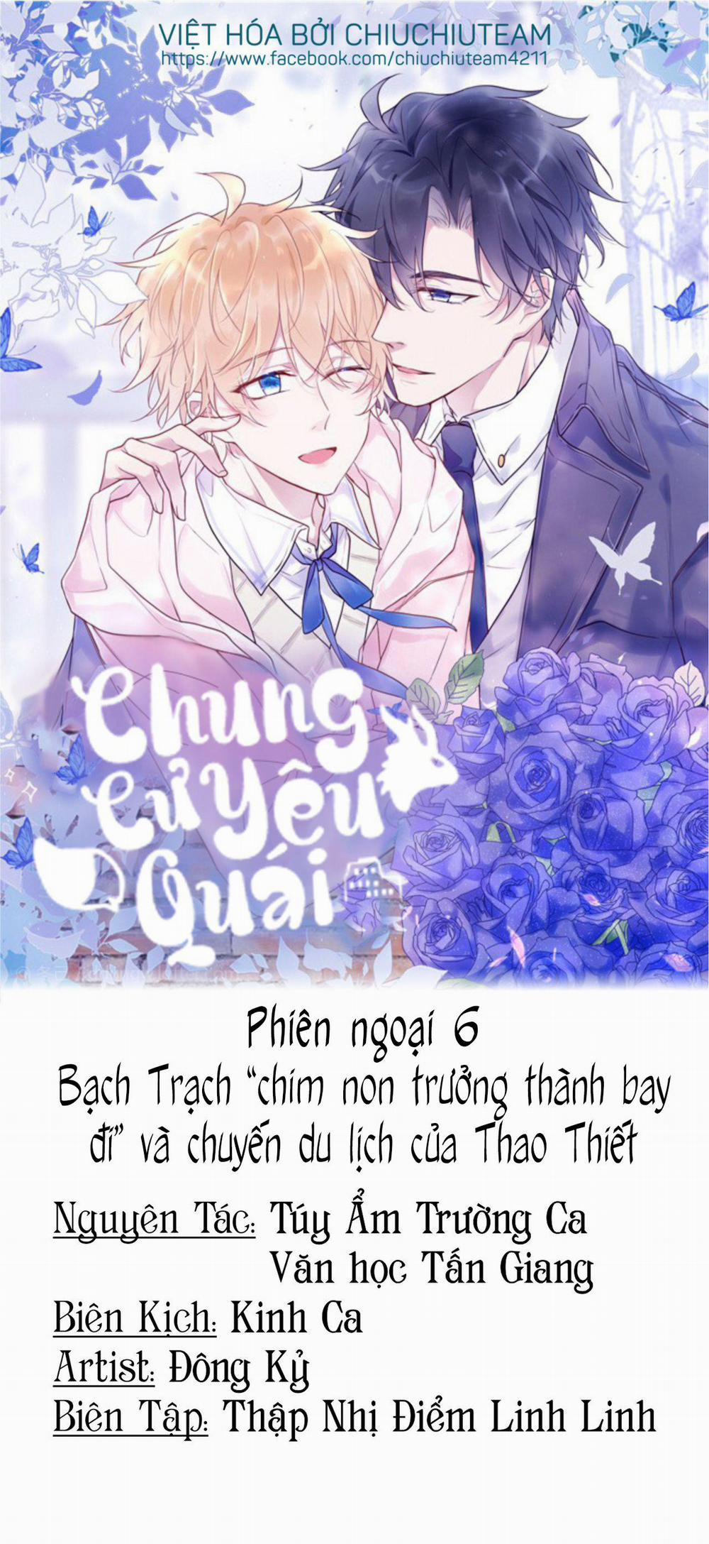 Chung Cư Yêu Quái 96 PN6 trang 0