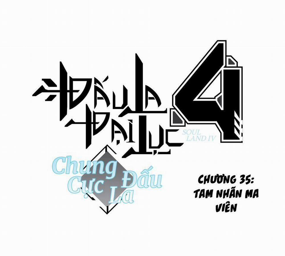 Chung Cực Đấu La 35 trang 0