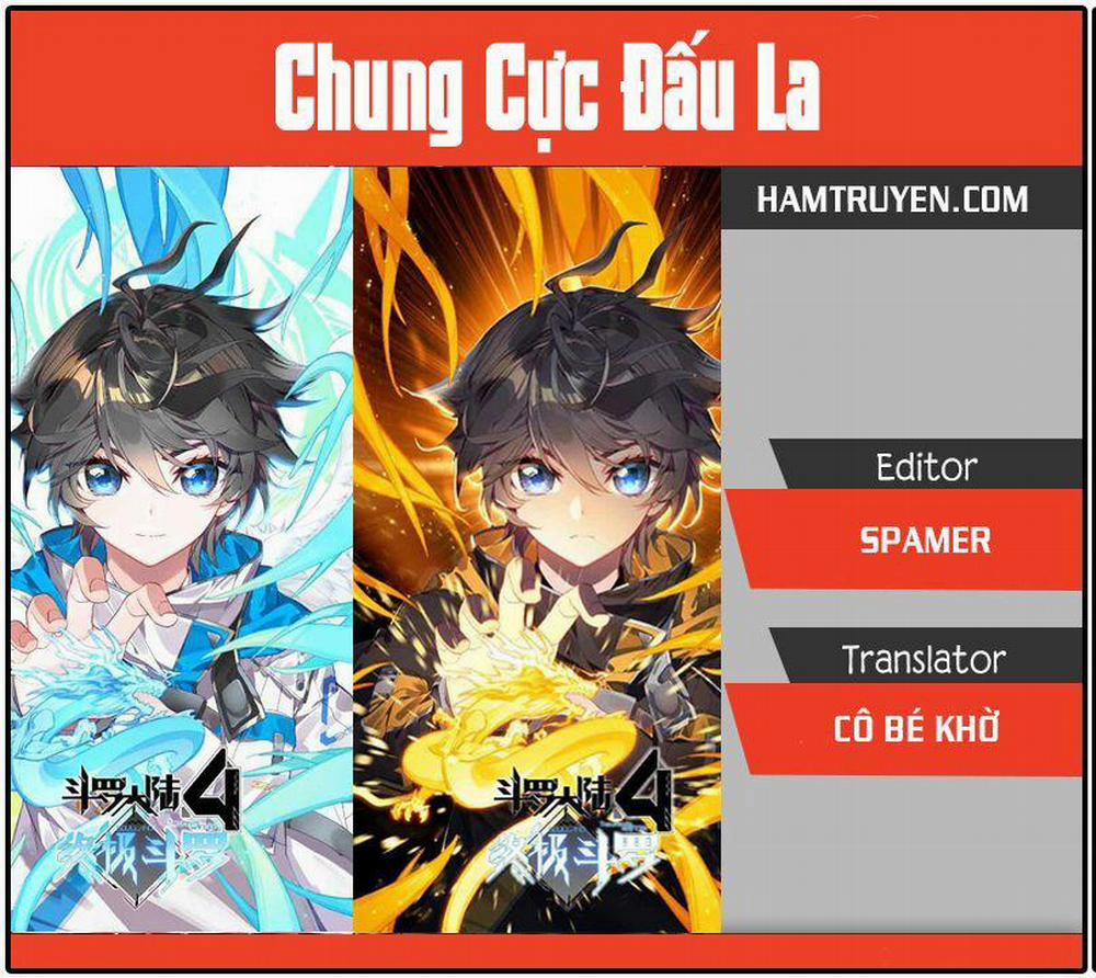 Chung Cực Đấu La 42 trang 0