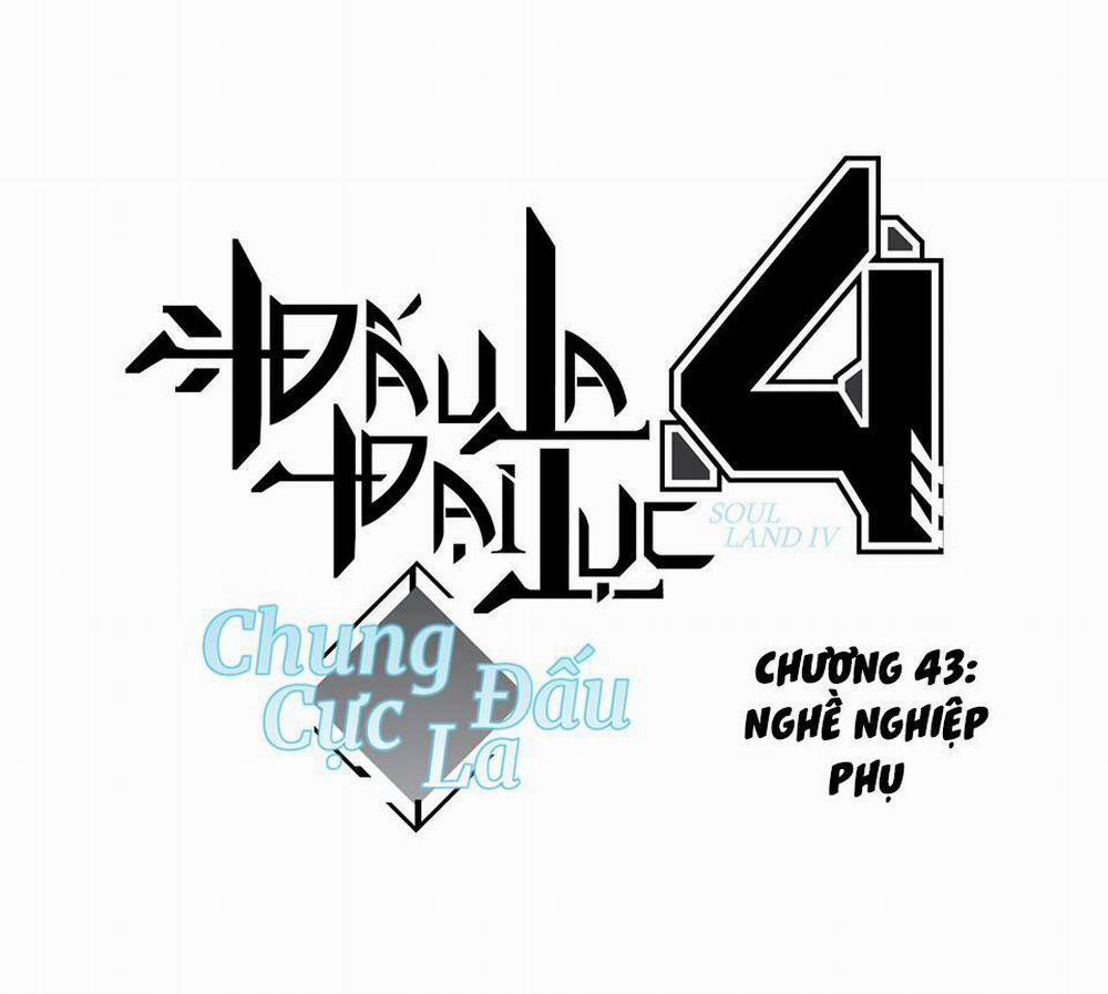 Chung Cực Đấu La 43 trang 1