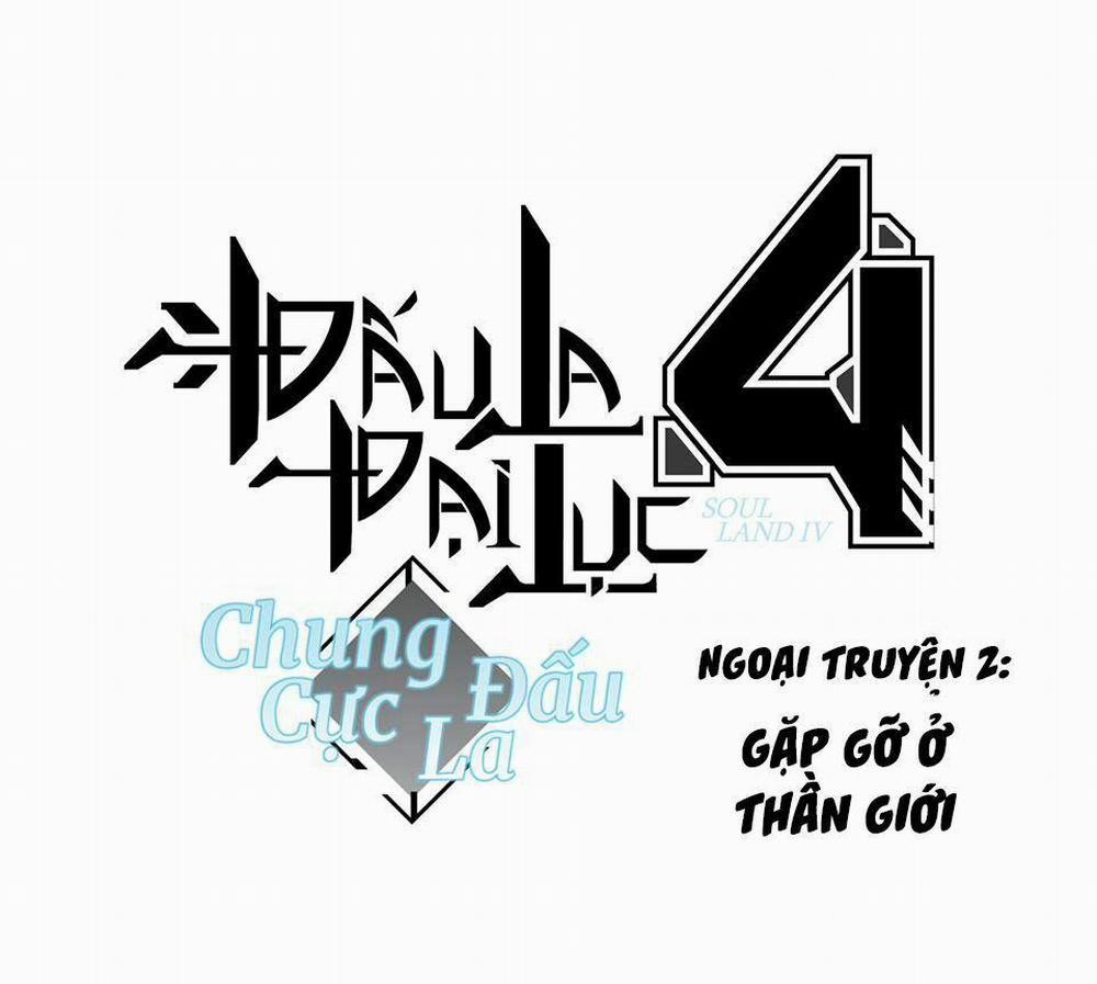 Chung Cực Đấu La 48.2 trang 0