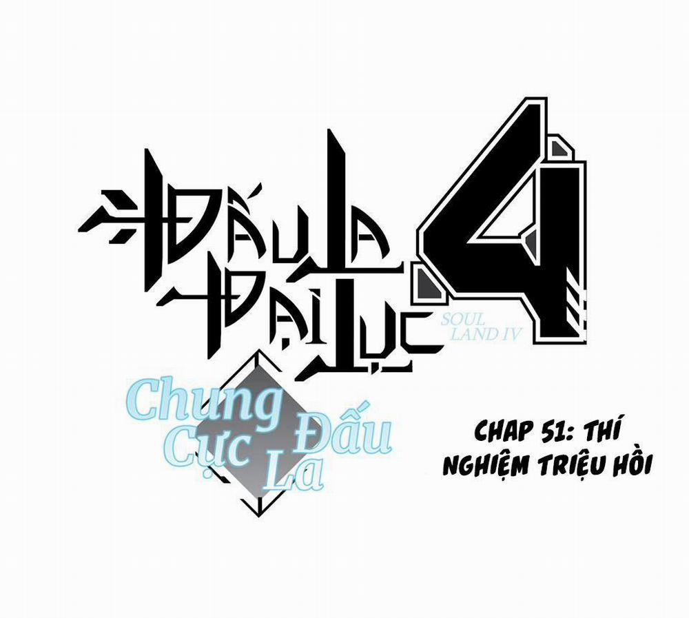 Chung Cực Đấu La 51 trang 1