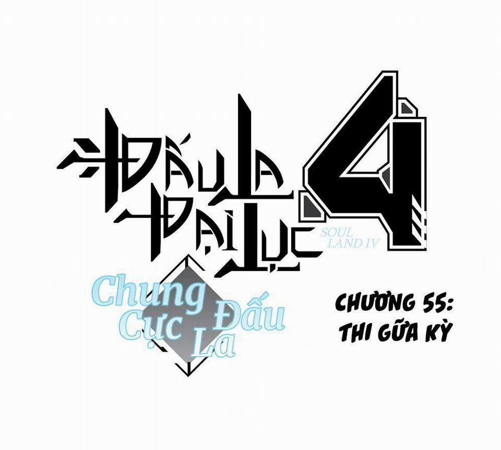Chung Cực Đấu La 55 trang 1