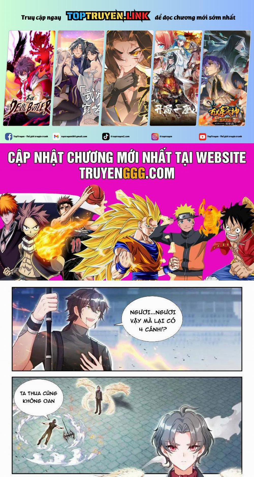 Chung Cực Đấu La 564 trang 0