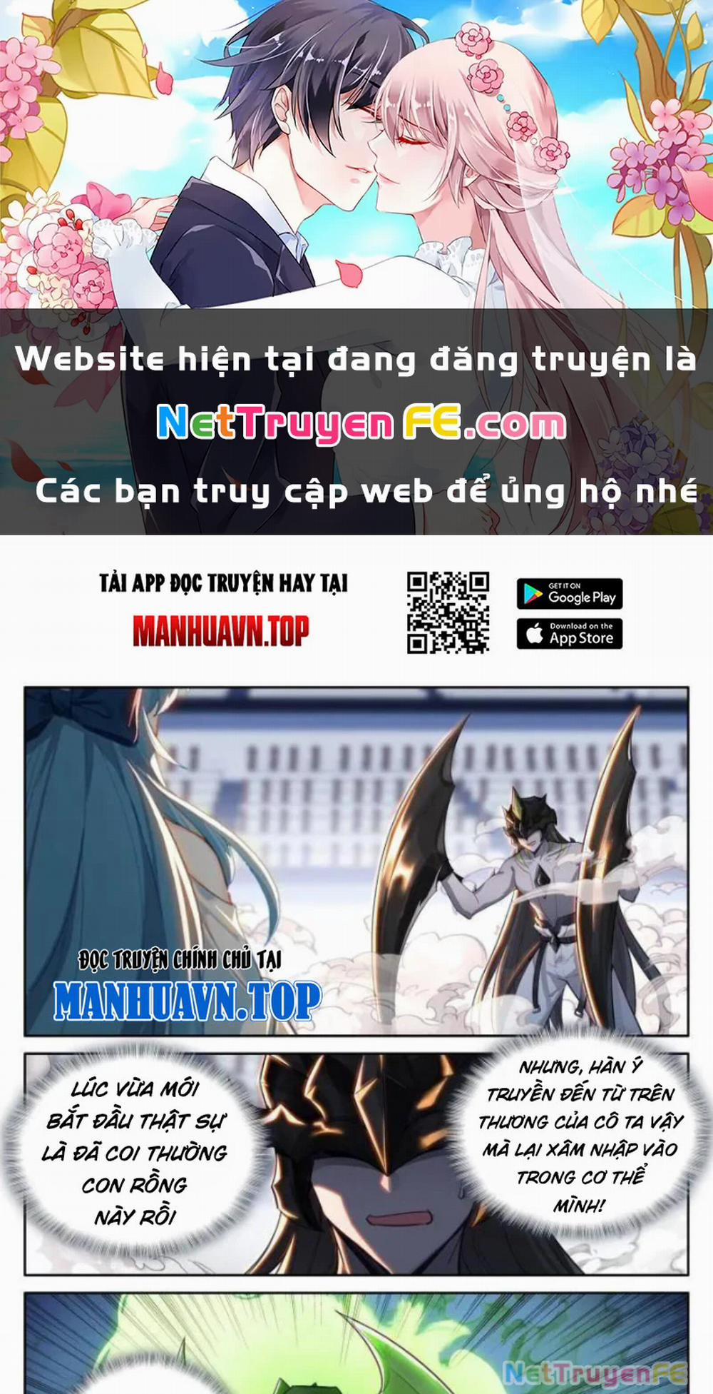 Chung Cực Đấu La 566 trang 0