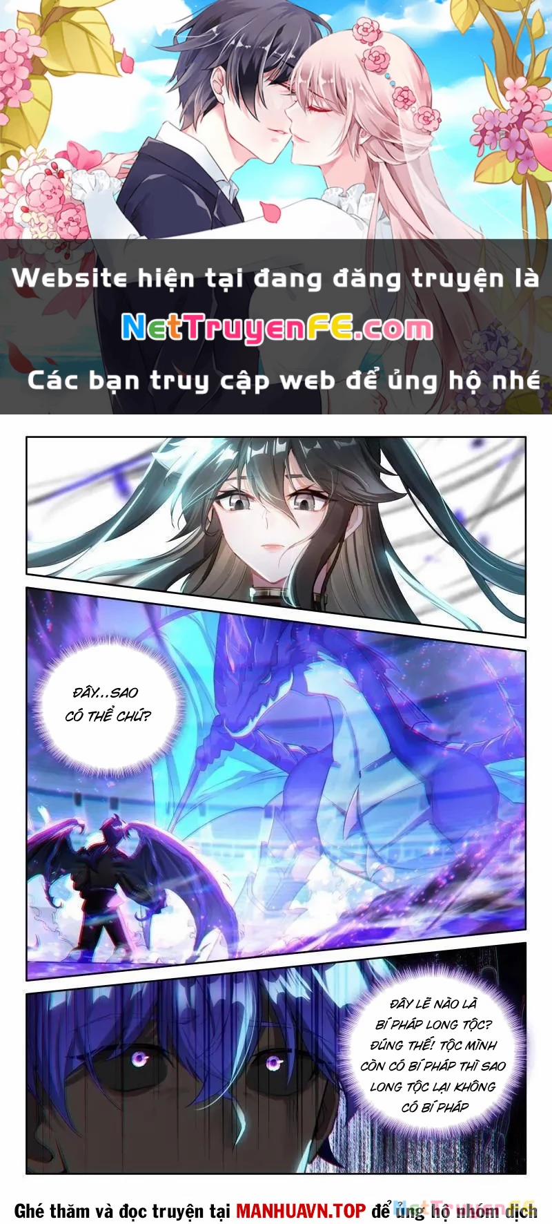 Chung Cực Đấu La 575 trang 0