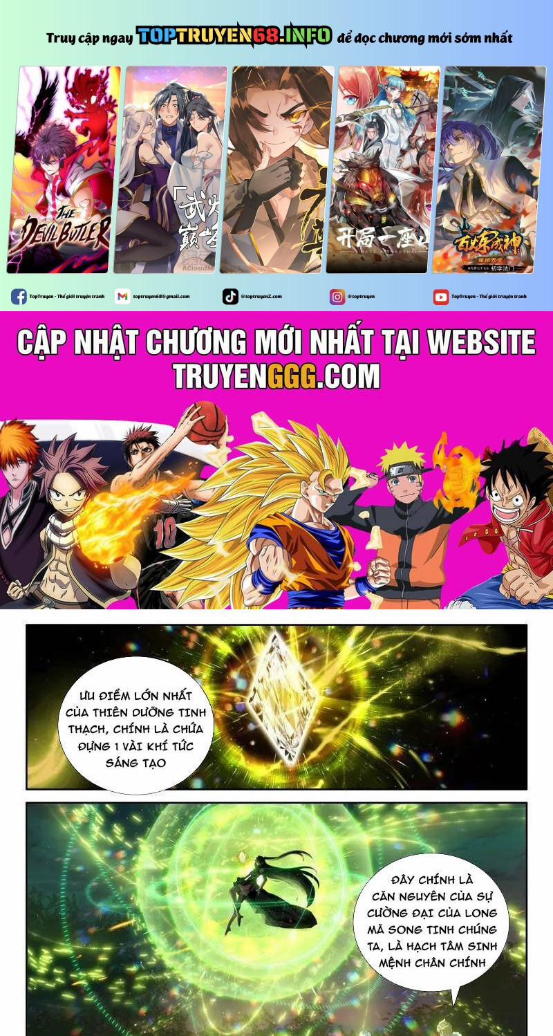 Chung Cực Đấu La 576 trang 0