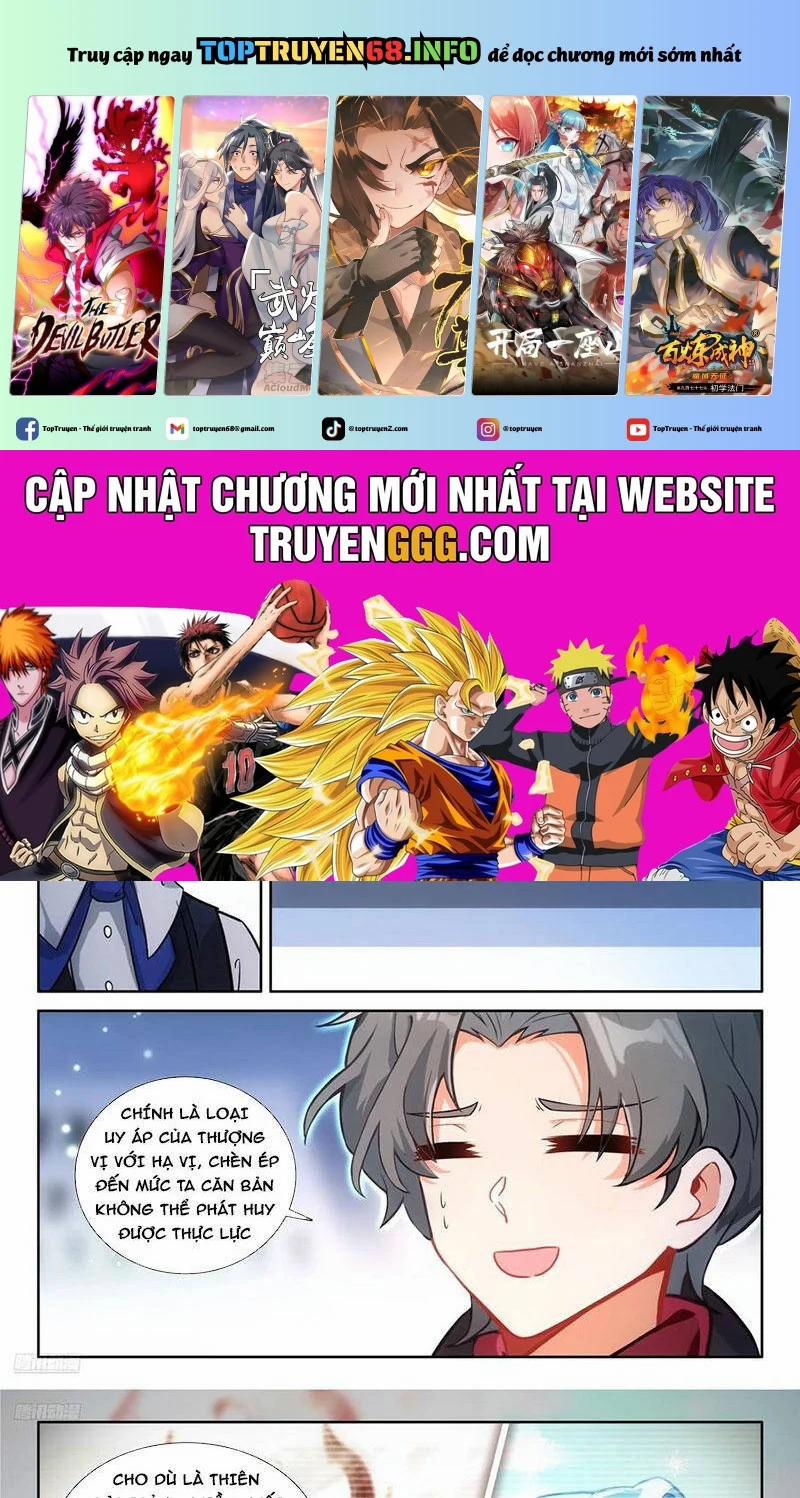 Chung Cực Đấu La 582.1 trang 0
