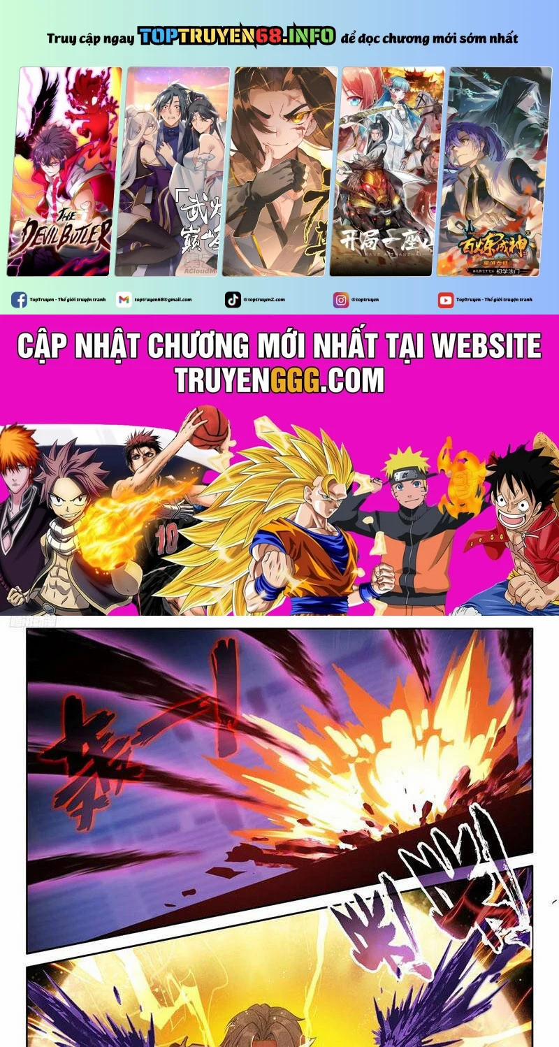 Chung Cực Đấu La 582 trang 0