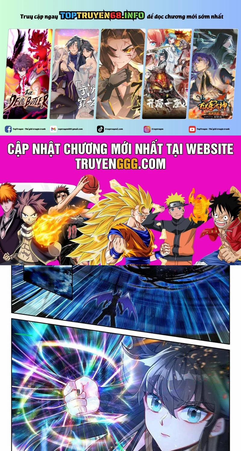 Chung Cực Đấu La 583.1 trang 0