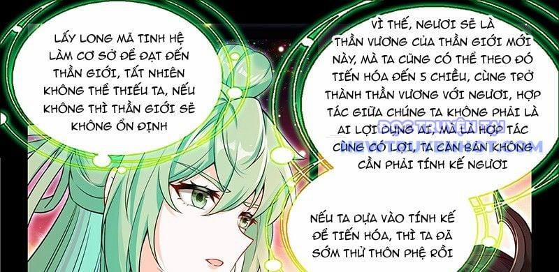 Chung Cực Đấu La 596 trang 1