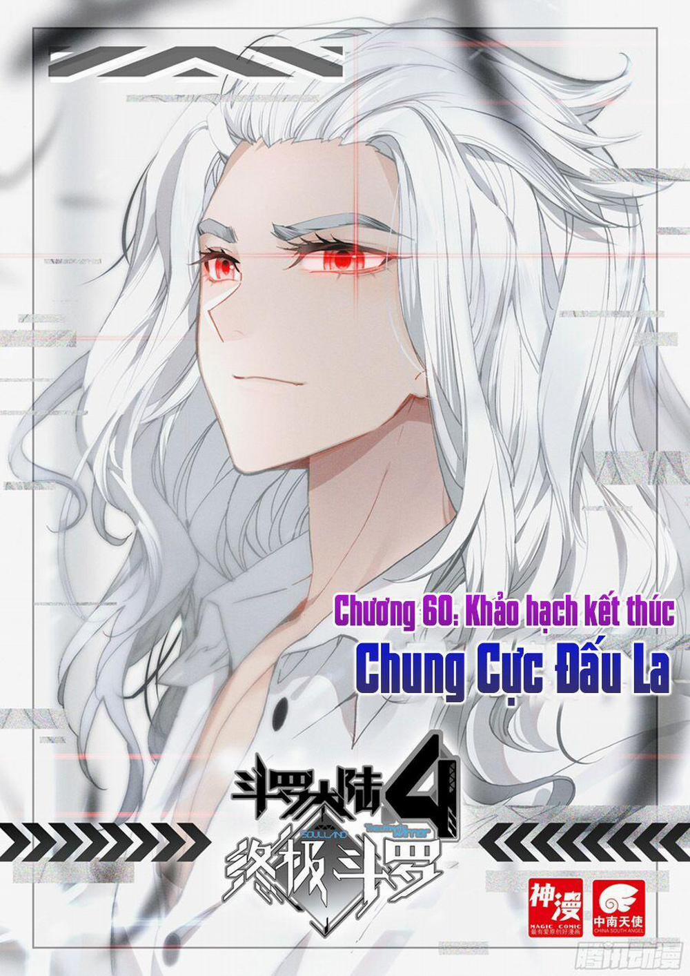 Chung Cực Đấu La 60 trang 0