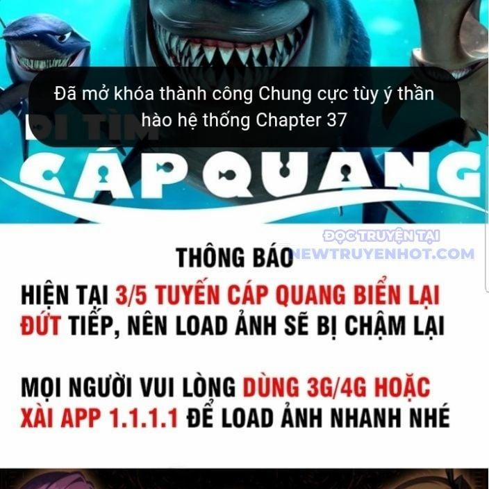 Chung Cực Tùy Ý Thần Hào Hệ Thống 37 trang 1