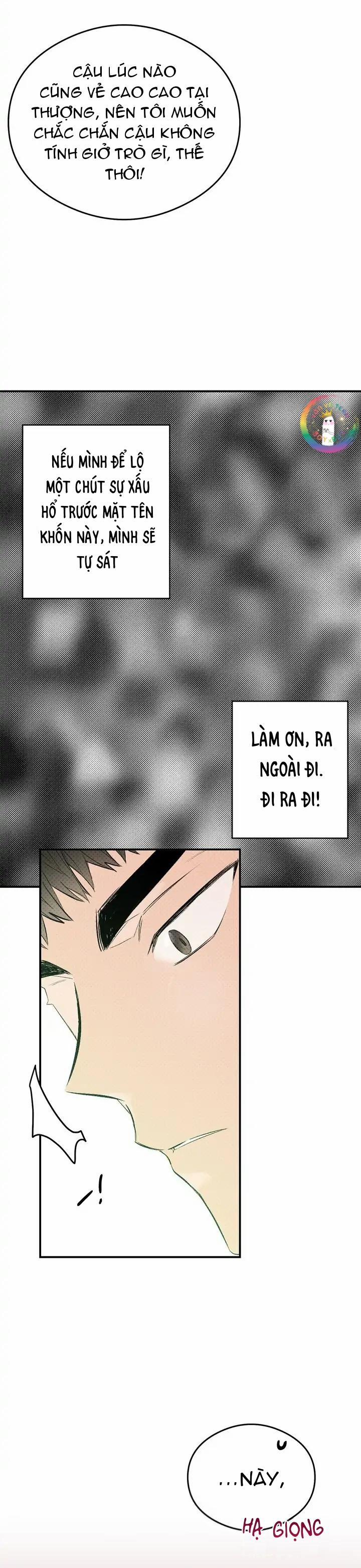 Chung Một Bầu Không Khí (END) 16 trang 25