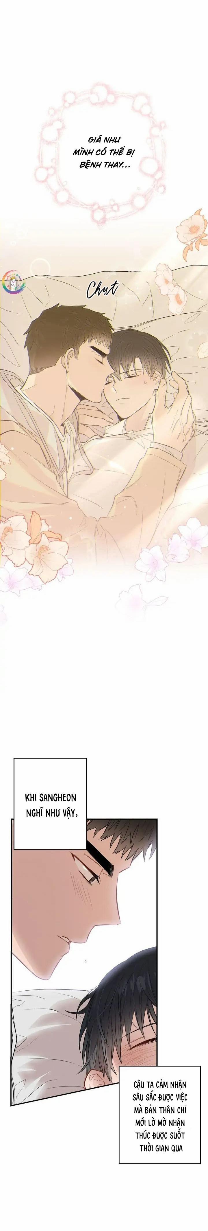 Chung Một Bầu Không Khí (END) 25 trang 13