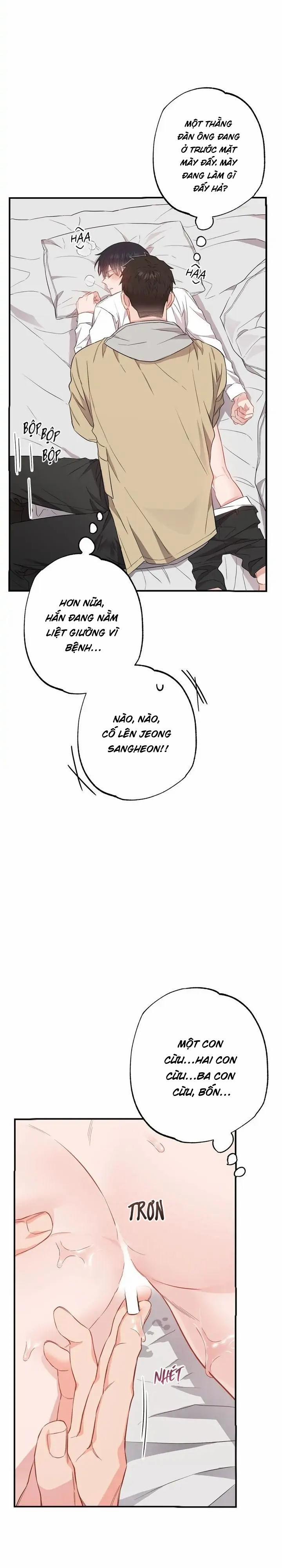 Chung Một Bầu Không Khí (END) 25 trang 5