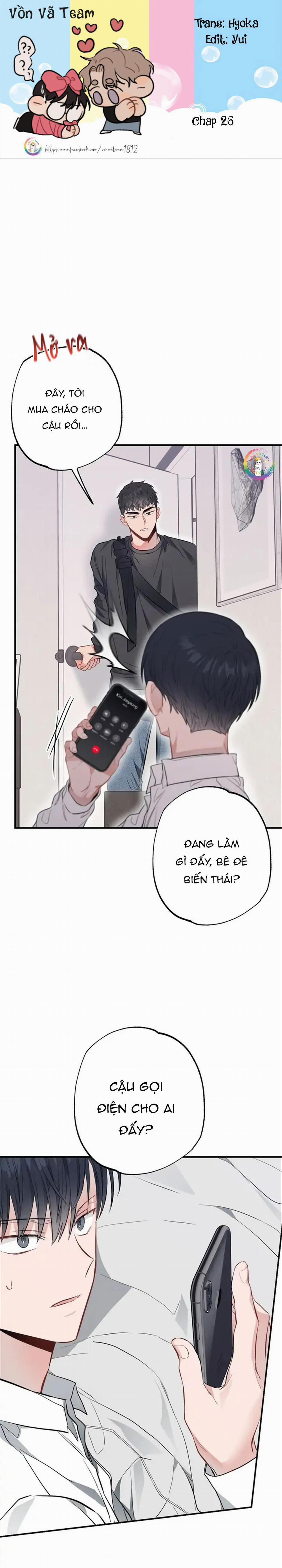 Chung Một Bầu Không Khí (END) 26 trang 0