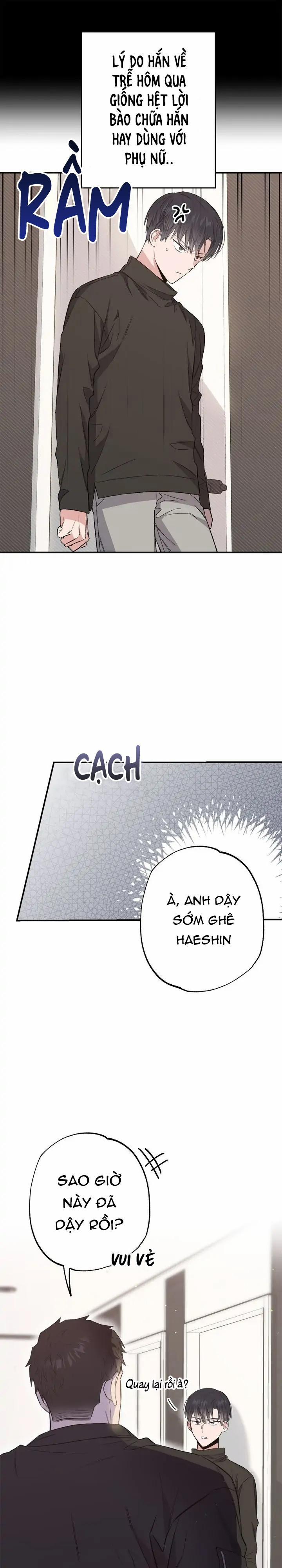 Chung Một Bầu Không Khí (END) 32 trang 17