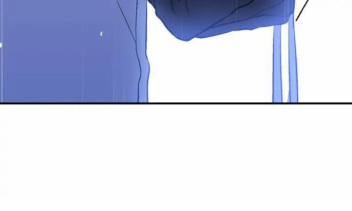 Chung Một Bầu Không Khí (END) 33 trang 16