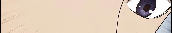 Chung Nhà Bạn Mẹ 118 trang 23