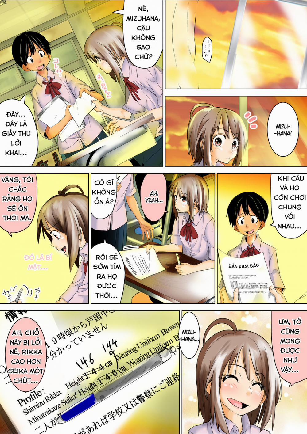 Chúng ta chỉ là bạn! Oneshot trang 40