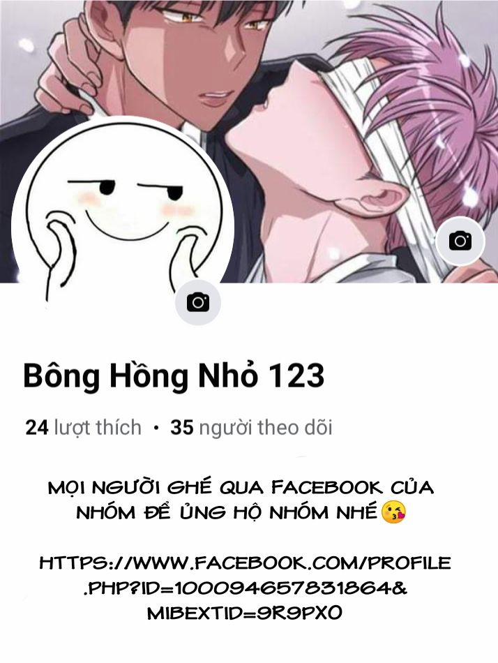 Chúng Ta Của Hiện Tại 17 trang 0