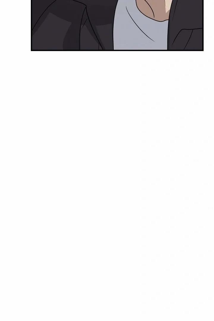 Chúng Ta Của Hiện Tại 33 trang 15