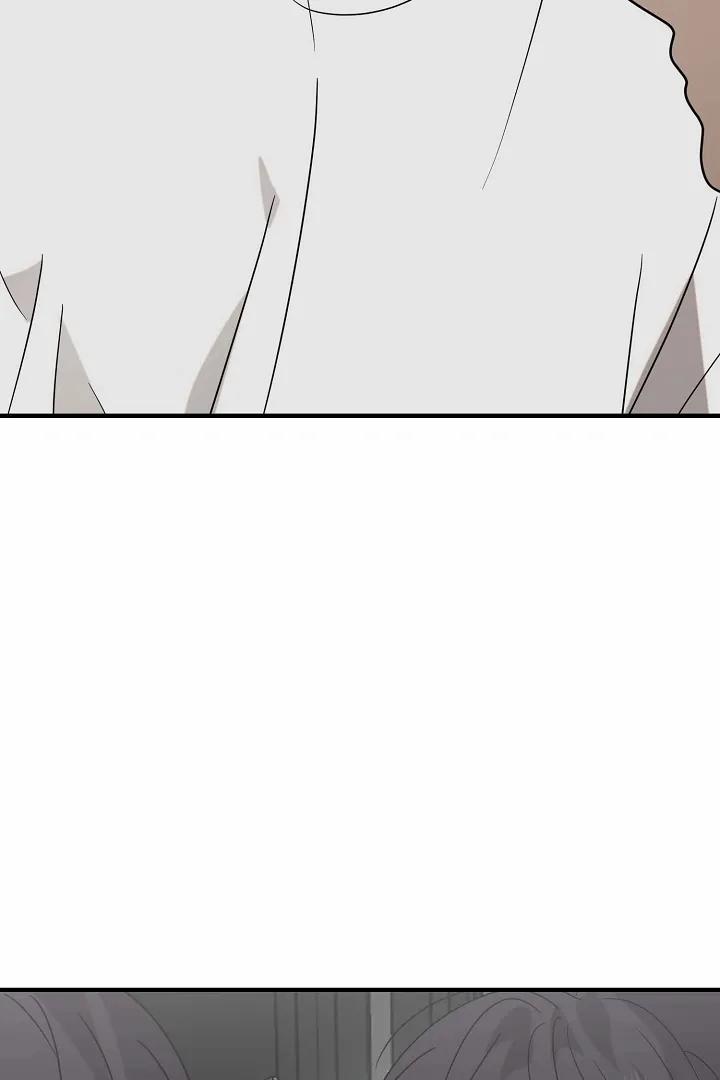 Chúng Ta Của Hiện Tại 34 trang 21