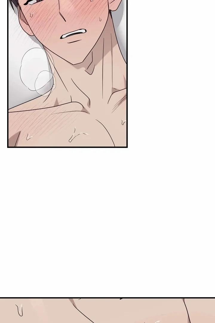 Chúng Ta Của Hiện Tại 35 trang 2