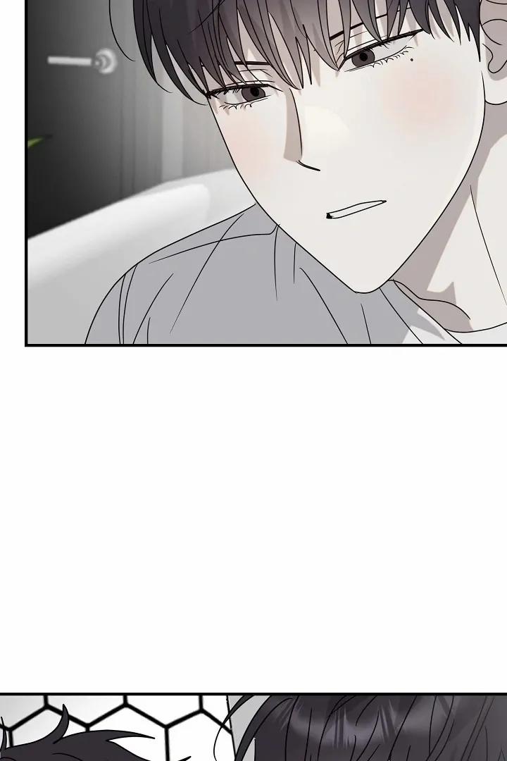 Chúng Ta Của Hiện Tại 35 trang 42