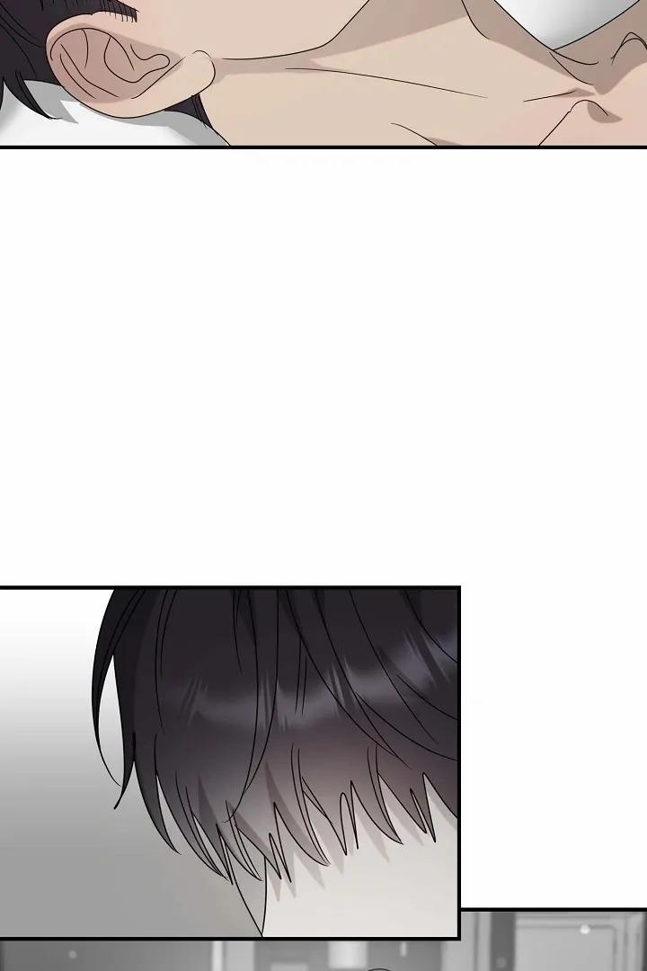 Chúng Ta Của Hiện Tại 35 trang 60