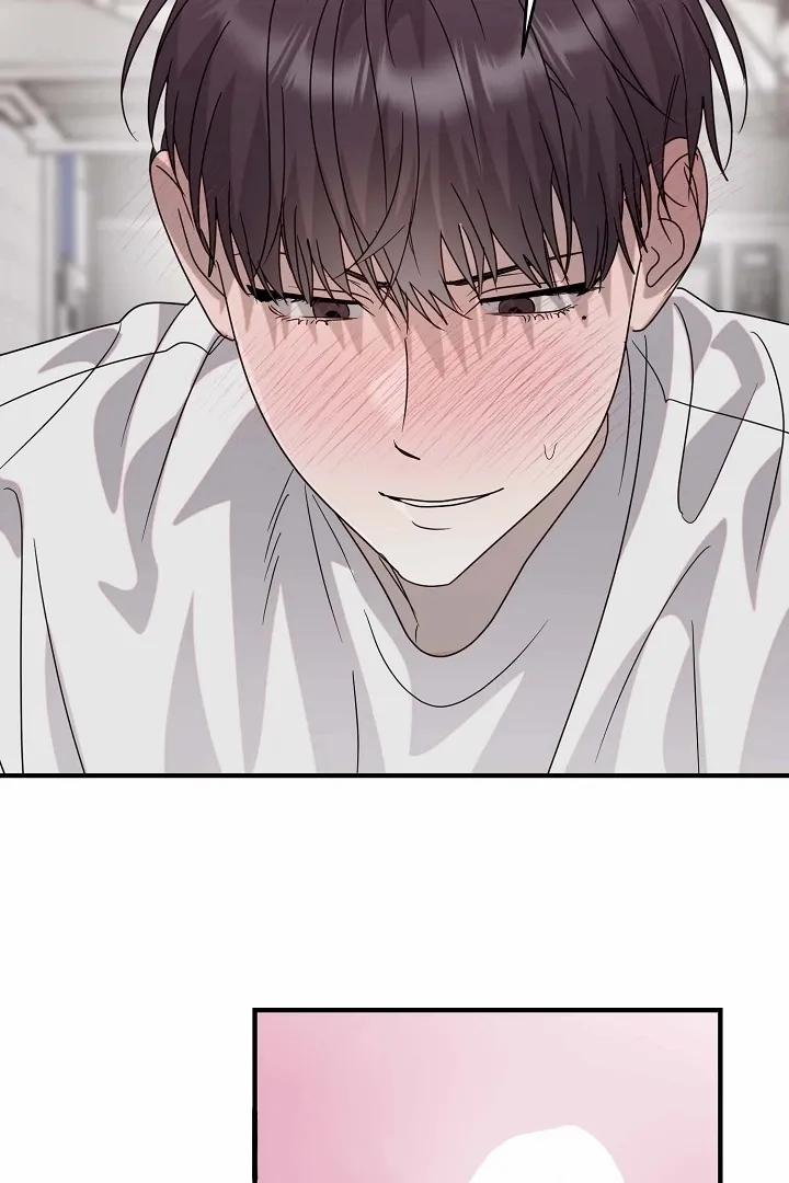 Chúng Ta Của Hiện Tại 35 trang 9