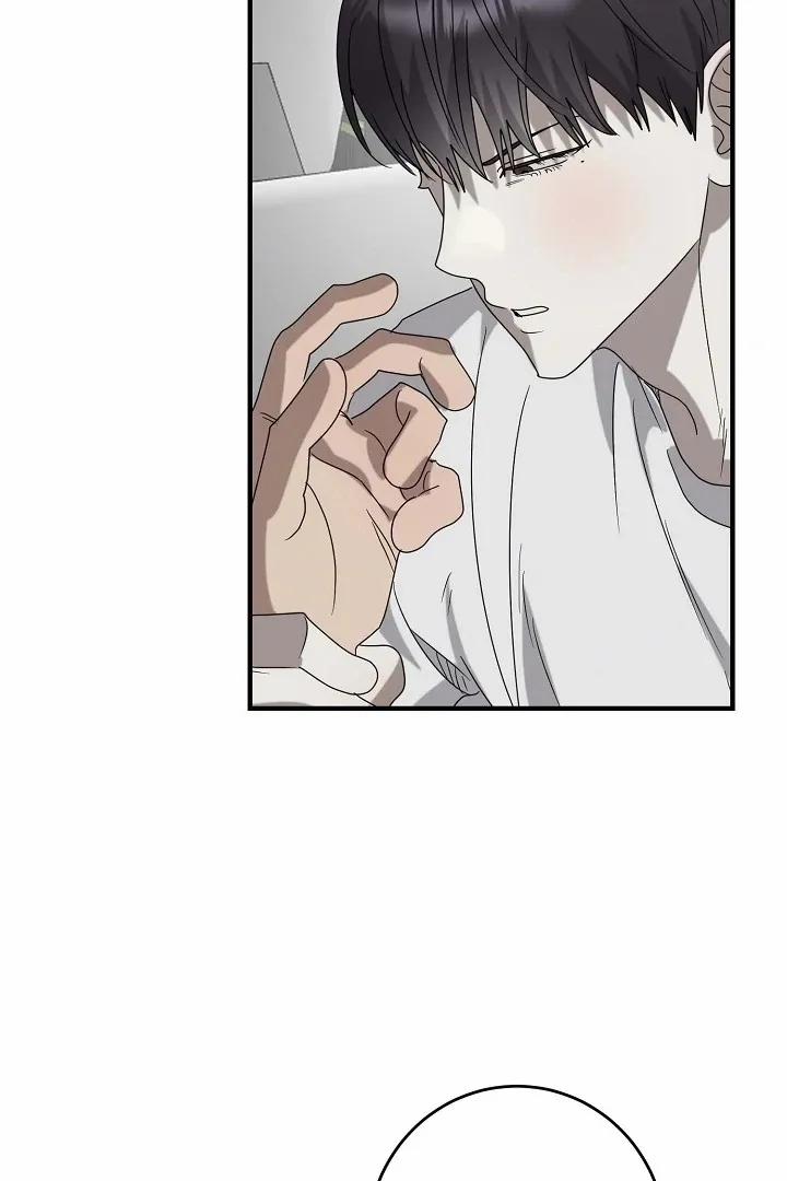 Chúng Ta Của Hiện Tại 36 trang 12